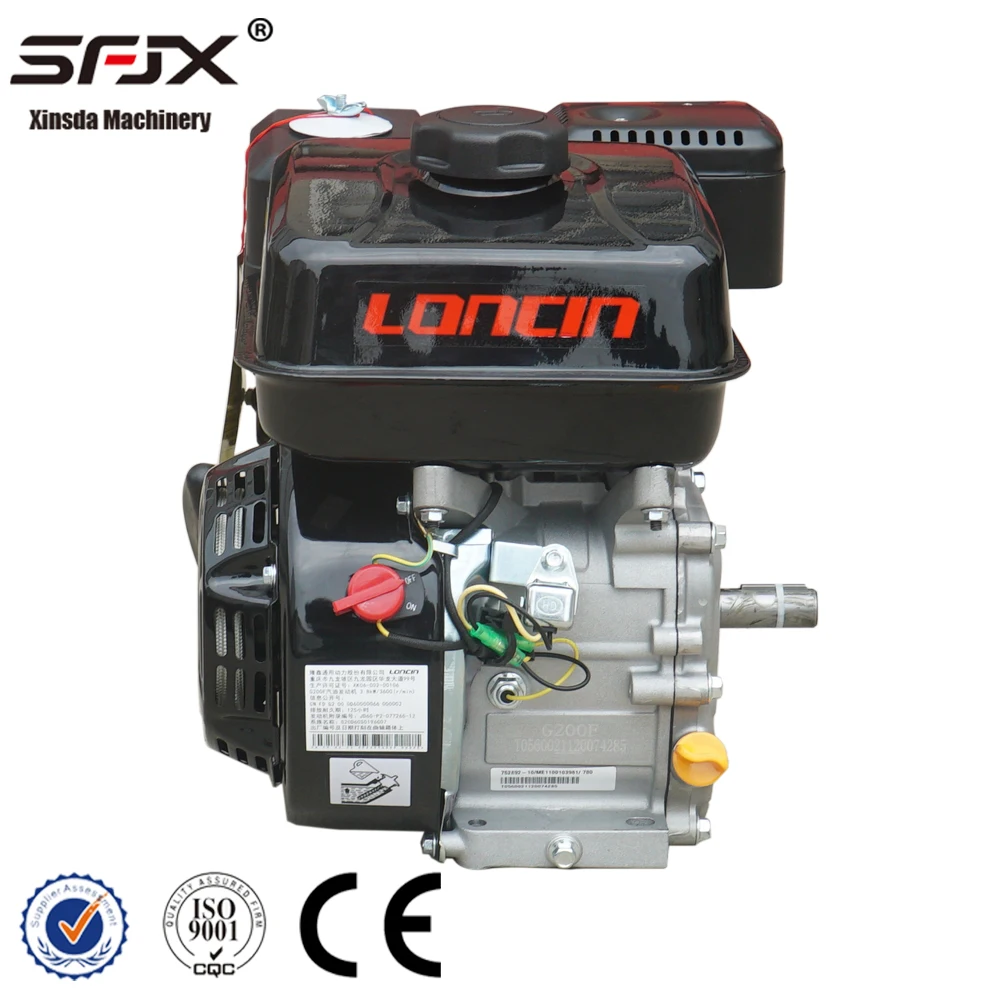 Loncin G200F Gasoline Engine