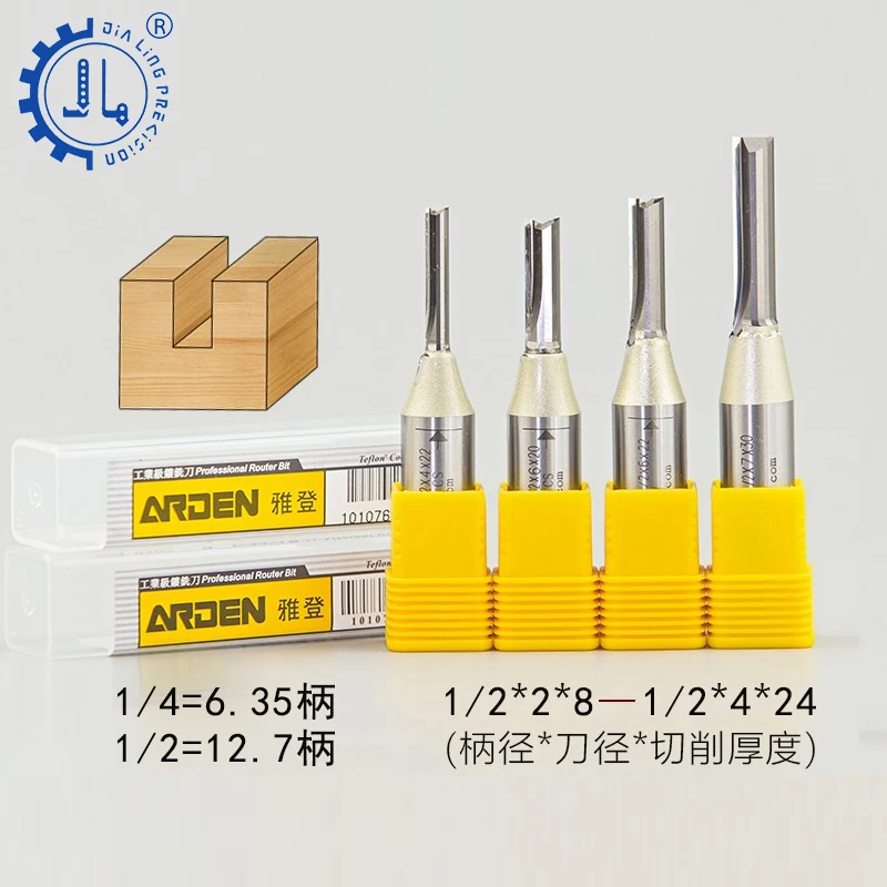 3 Straight Flutes TCT Cutting Router Bits by Arden Wood Cutters