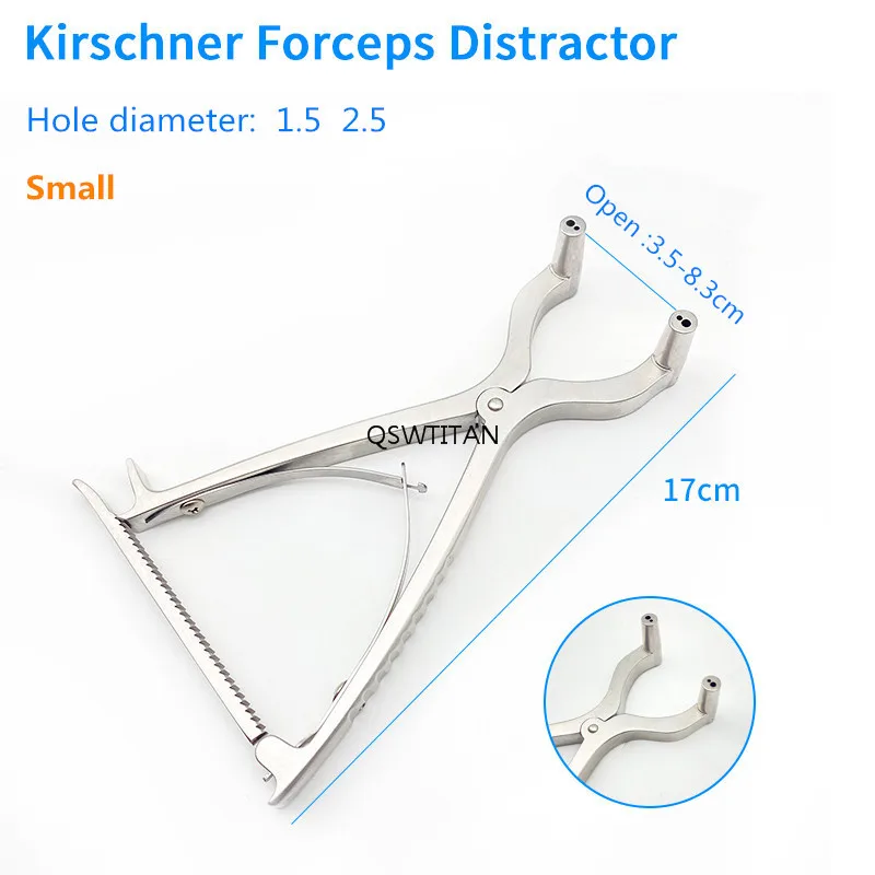 Small Distractor