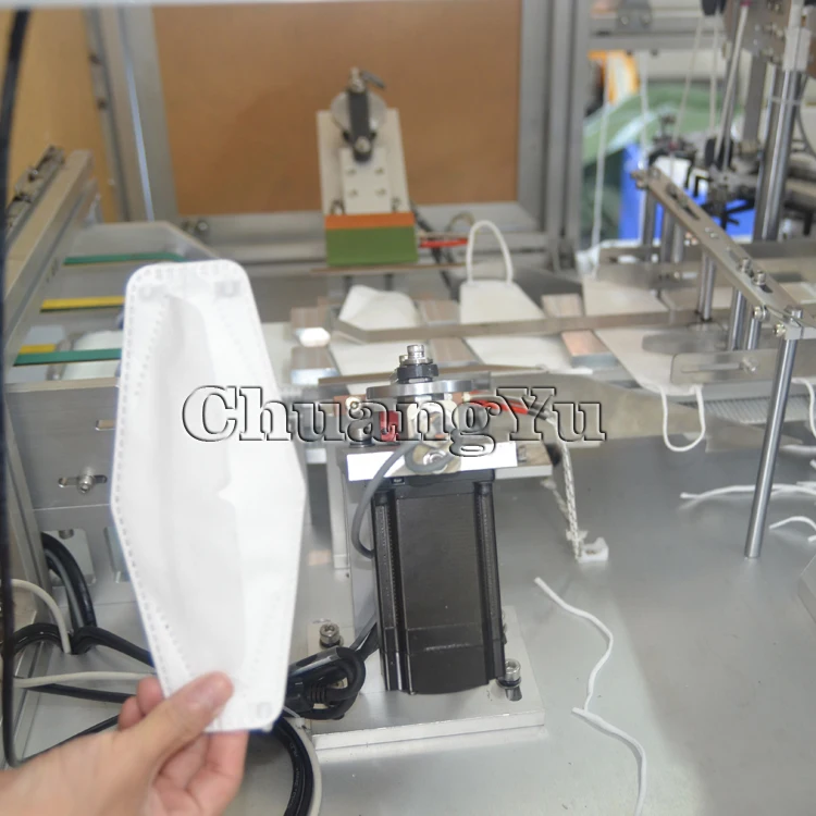 KF94 One Drag One Automatic Face Mask Making Machine With Packing