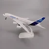 สีขาว-A380แอร์บัส