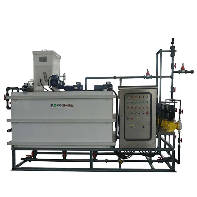 Sludge Treatment Polymer Powder Dispensing Dissolver Dissolving Dosing Machine Mixing tank Unit with Agitator