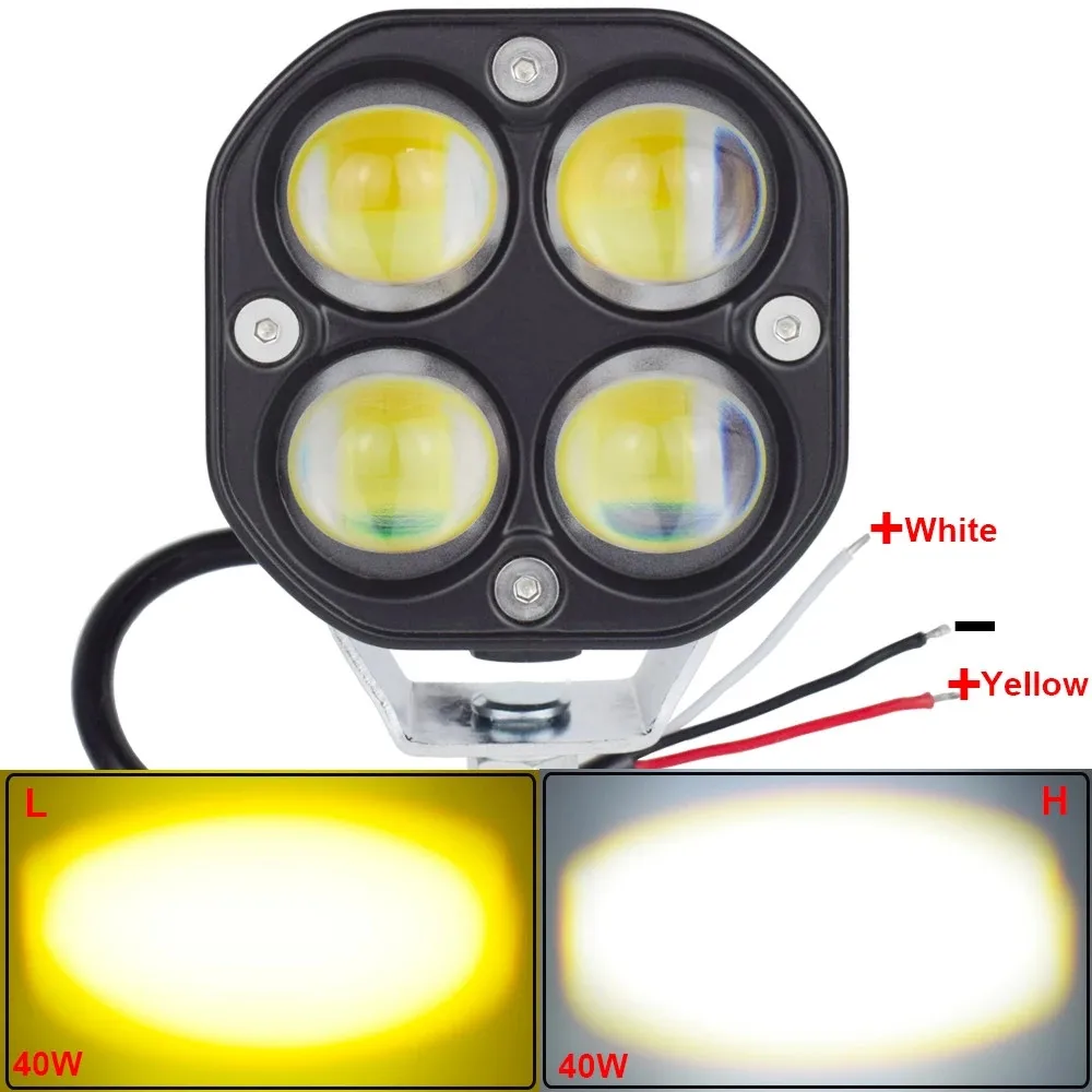 Hi/Low белый/желтый 4000 люмен мотоциклетный лазерный пистолет 40 Вт Автомобильные светодиодные Вспомогательные фары дальнего света Рабочая фара автомобильная система освещения