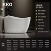 High edition k15 white [automatic flip] with water tank