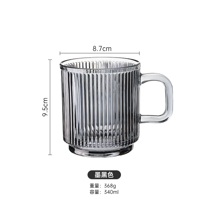 Iridescent Glass Coffee Mugs Set Of 2-340ml Ribbed Coffee Glasses Tea Cups  With Lid