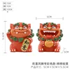 Happy wind lion colorful model - persimmon ruyi