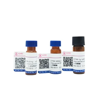 Rosmarinic acid CAS 20283-92-5 life science product