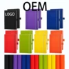 Multicolore