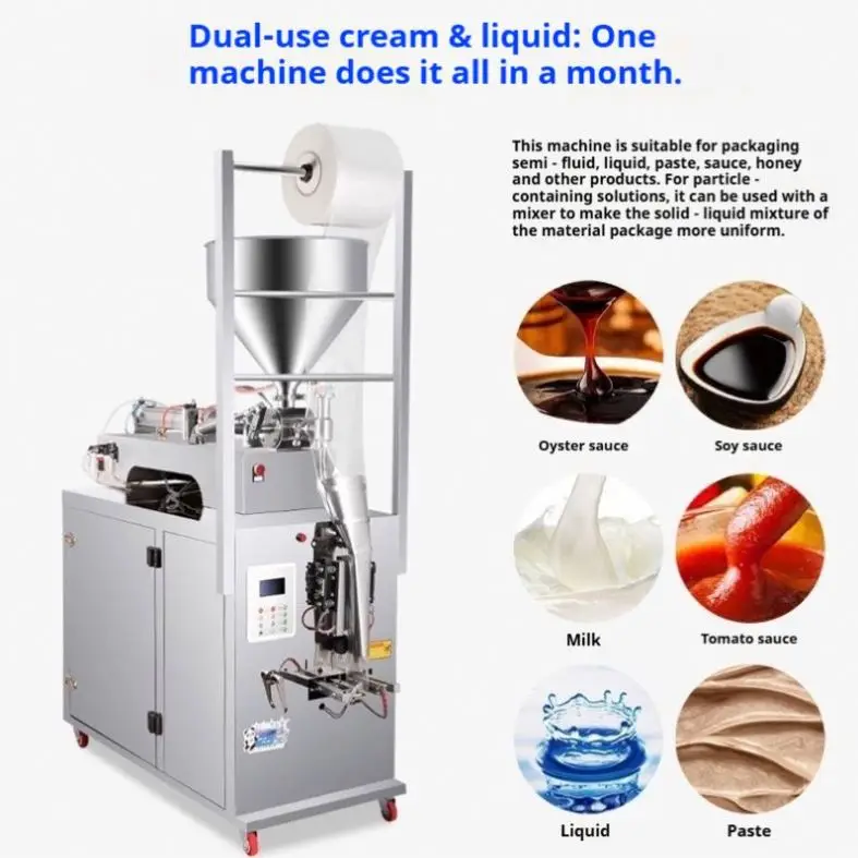 Automatic Vertical Packaging Machine for Quantitative Liquid & Paste, Suitable for Tomato Sauce, Seasoning and Peanut Butter