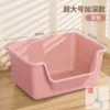 Caja de arena profunda - rosa 50cm