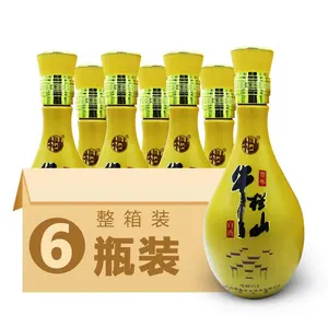 Beijing Niulanshan High-end Aged V18 Strong-Aroma Baijiu 43 Degrees 500ml 8 Bottles Gift Box T0 Grade 9999 Days Shelf Life