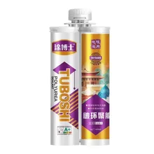 High Glue Beautiful Epoxy Sealant Factory Aide Repair Seam Moldproof Gap Filling Reform Wall Glue Epoxy Tile Adhesive