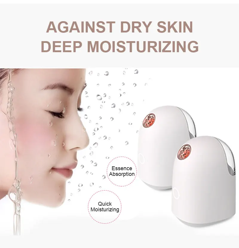 Бесплатный образец, ионная Глубокая очистка, мини портативные эфирные масла, теплый отпариватель для лица, Лидер продаж