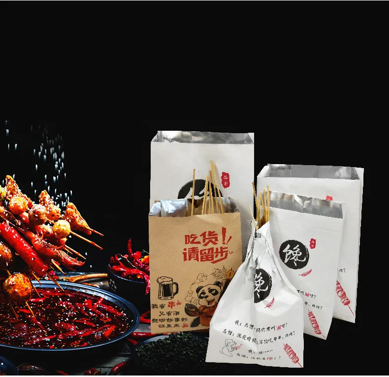 Affordable Wholesale French Fries Bags Wax Paper Bag For Chicken