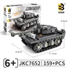 รถถังไทเกอร์ JKC7652 (ซีรีส์ทหาร)