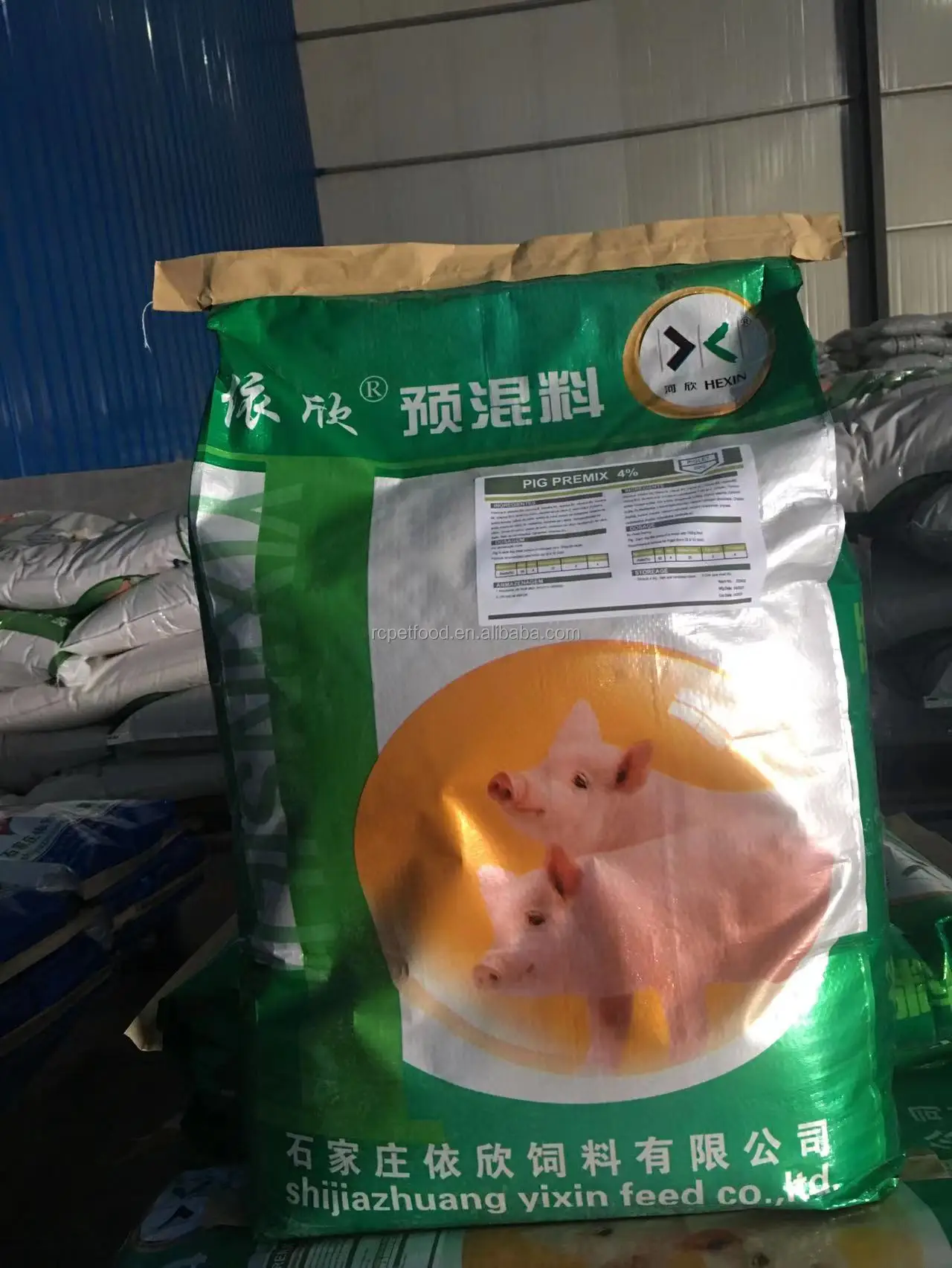 Livestock Pig Premix Feeds And Vitamin Concentrate For Pig Animal
