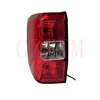 สีแดง