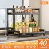 40cm black 2-layer [basic]