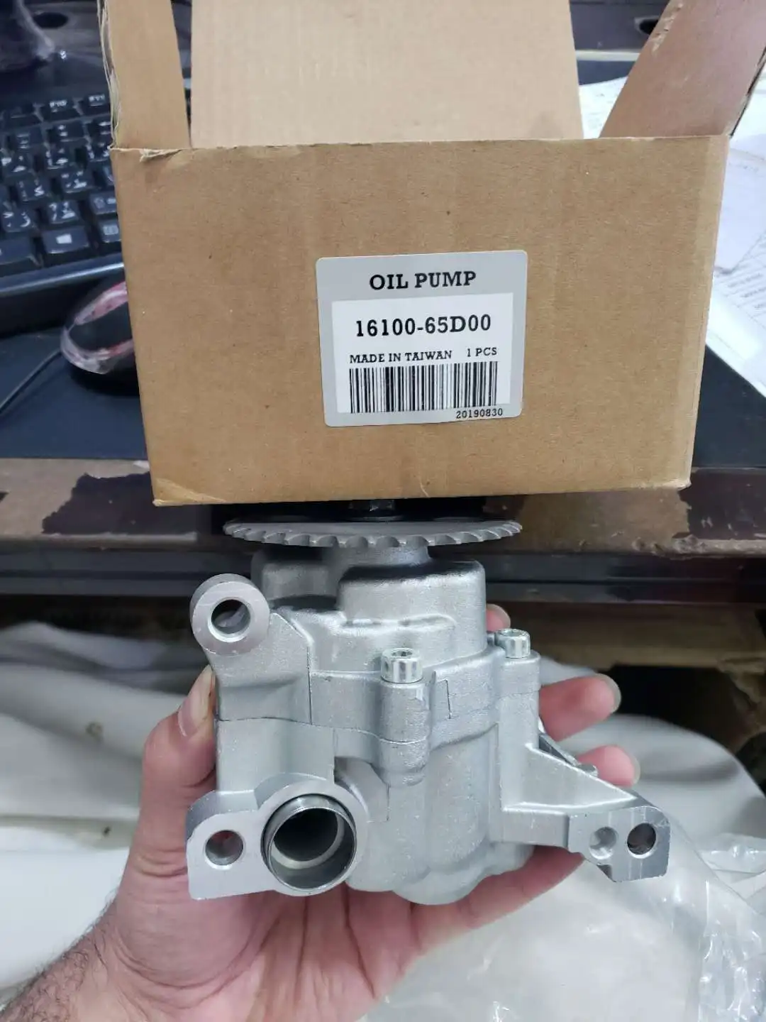 
Автозапчасти, автомобильный масляный насос двигателя для Suzuki Grand Vitara 16100-65D00 