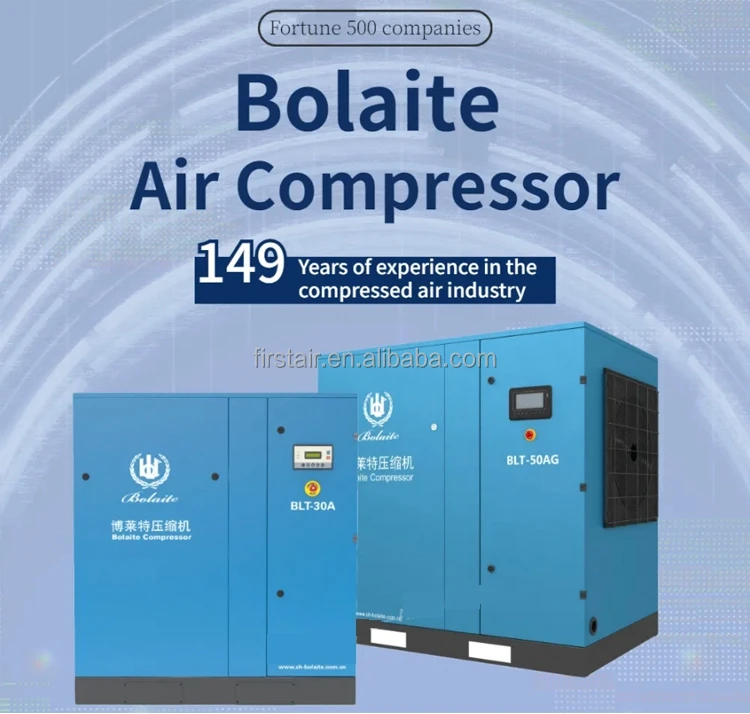 16bar 11kw Rotary Screw Air Compressor Mounted With Air Dryer Receiver