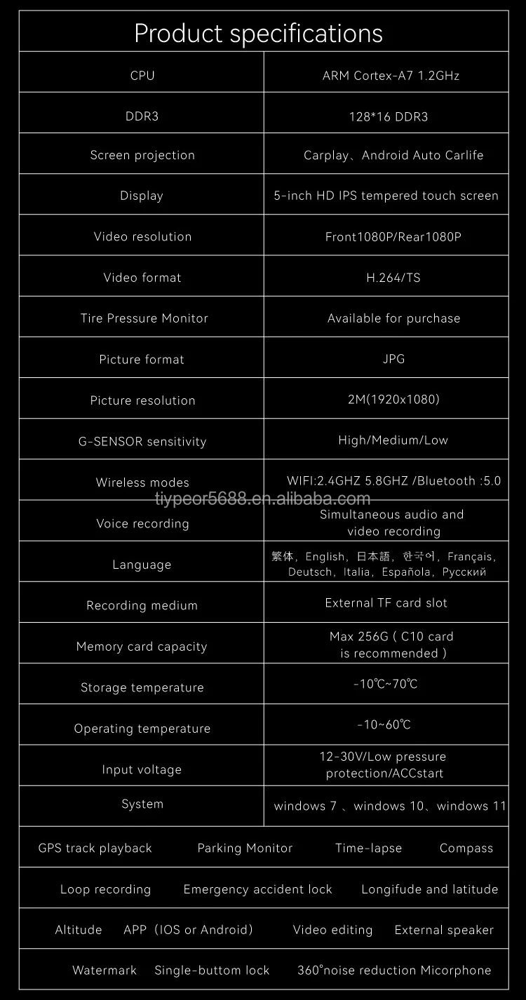 product tiypeor gps navigation motorcycle ipx7 waterproof moto tpms monitor system carplay display screen portable android auto monitor-11