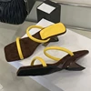 Giallo