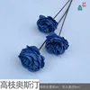High Branch Austin XRX Azul marino
