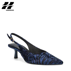 Women's Avant Garde Designed High-Heel Slingback Pumps Pointed Toe Lightweight Zebra-Print Fabric Comfortable for Summer