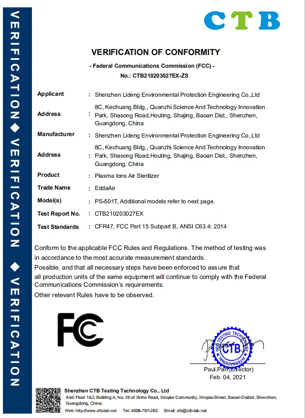 FCC.jpg
