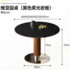 Pure Black Ino Dining Table