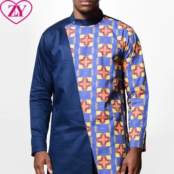 Mens Style: Top 10 Kente Cloth Designs for men — KENTE KINGDOM