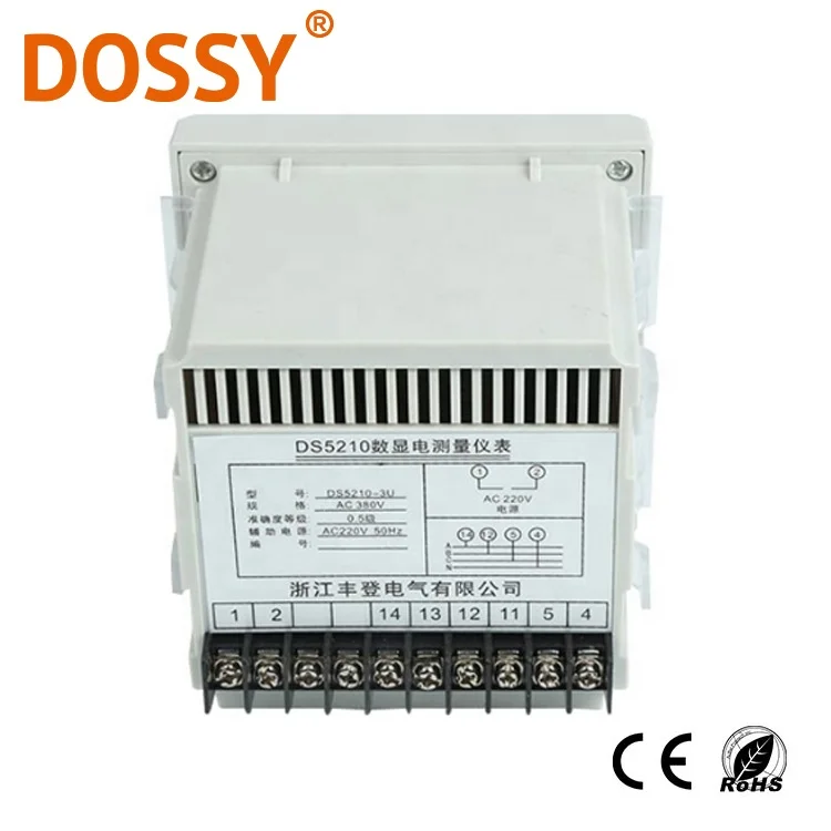 Three-phase Voltmeter With Alarm Relay Output