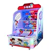 Máquina de Tiro Doble de Baloncesto para Niños (Intención Oro)