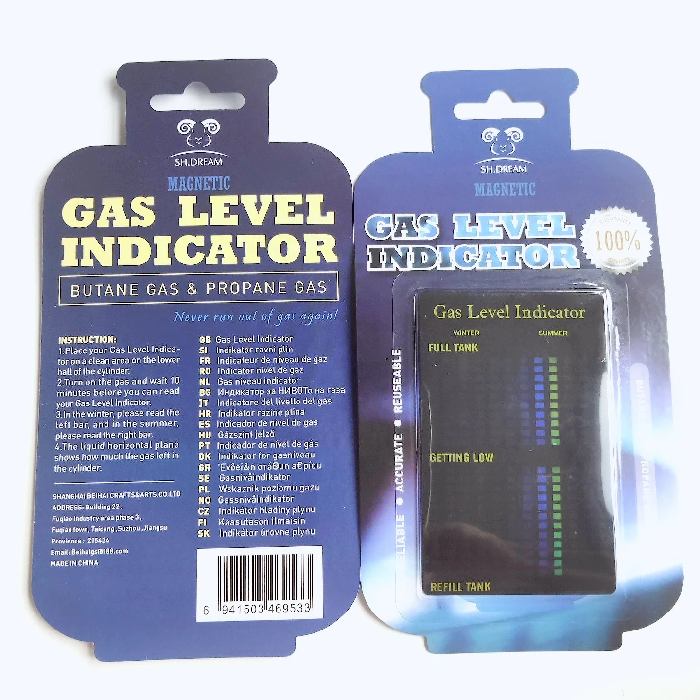 Fast Response Magnetic Gas Level Indicator for LPG Cylinder Household Thermometer LCD Material Pet Material Accurate Reading