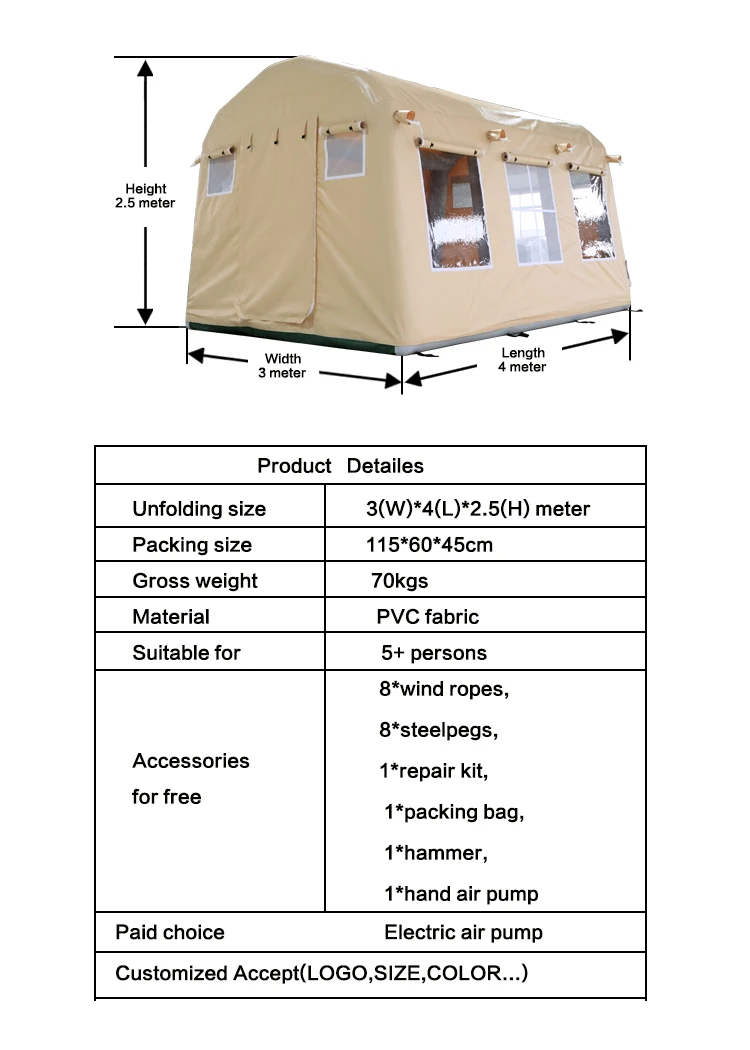 Customized Waterproof Cheap 4 Season Luxury Large Camp Family Air Camping Tube Tent Air Tent Inflatable Camping Outdoor factory