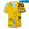 I style