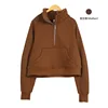 Brown-Maillard
