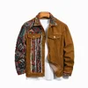 Marron