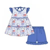 Contact us to order-GSSO3296