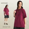 Brin Purple
