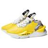 Giallo
