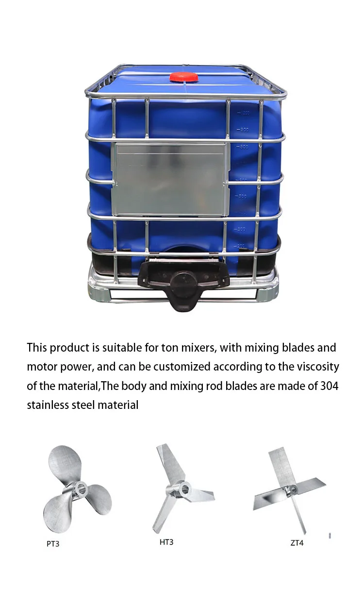 Ibc Tank Agitator One Ton Barrel Air Mixing Agitator Electric Tool Ibc
