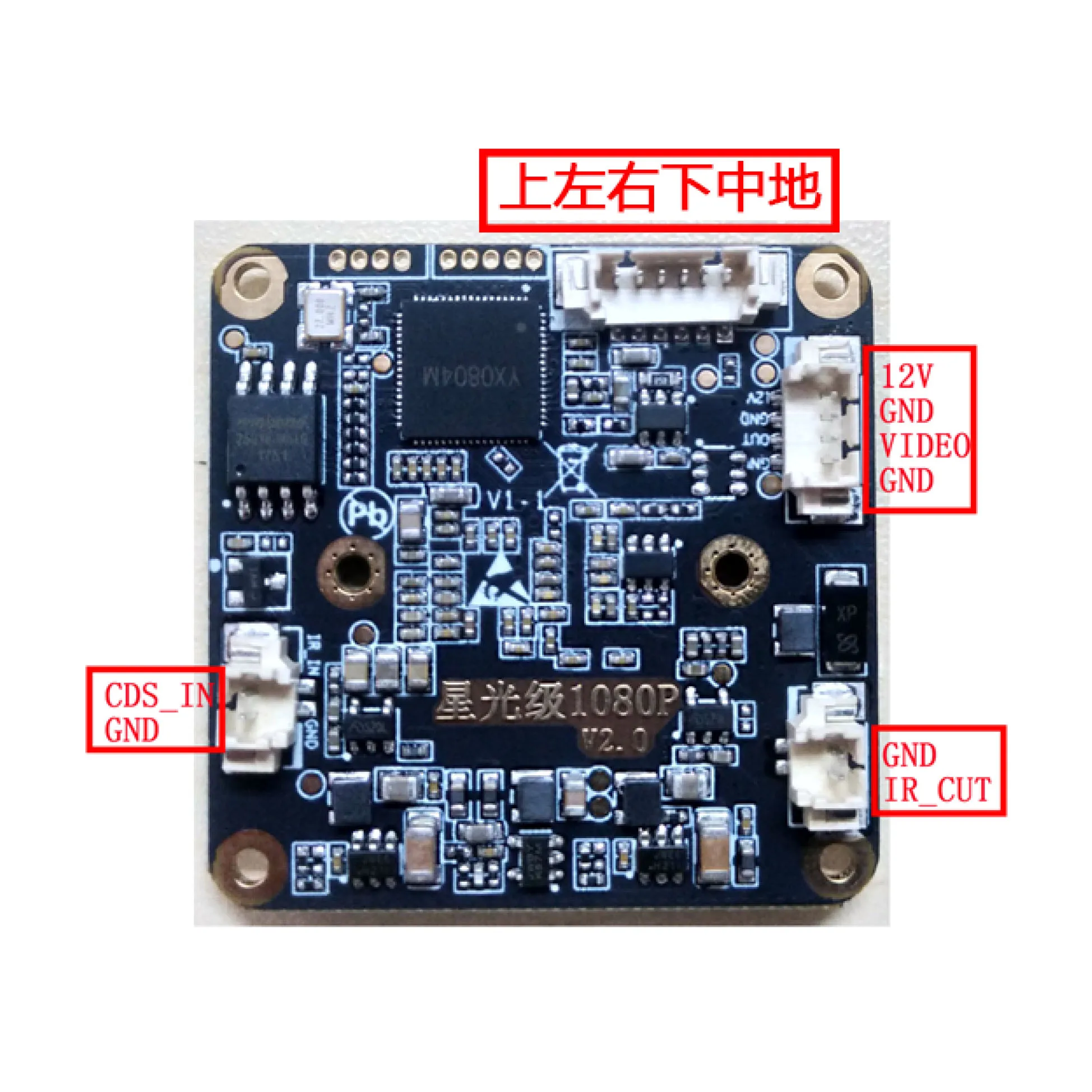 1080p Imx385 Star Light Module Security Cctv Camera Chip