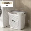 Laundry basket - Large [Grayish-white]