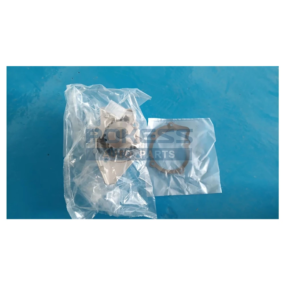Auto Body Parts 1201.C4 Engine Water Pump for CITR — 4
