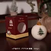 White Christmas Tree