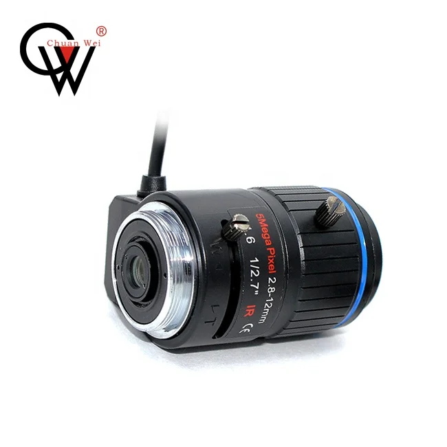 
Varifocal Lens 2.8-12mm 5MP CS Mount Auto Iris CCTV Lens 
