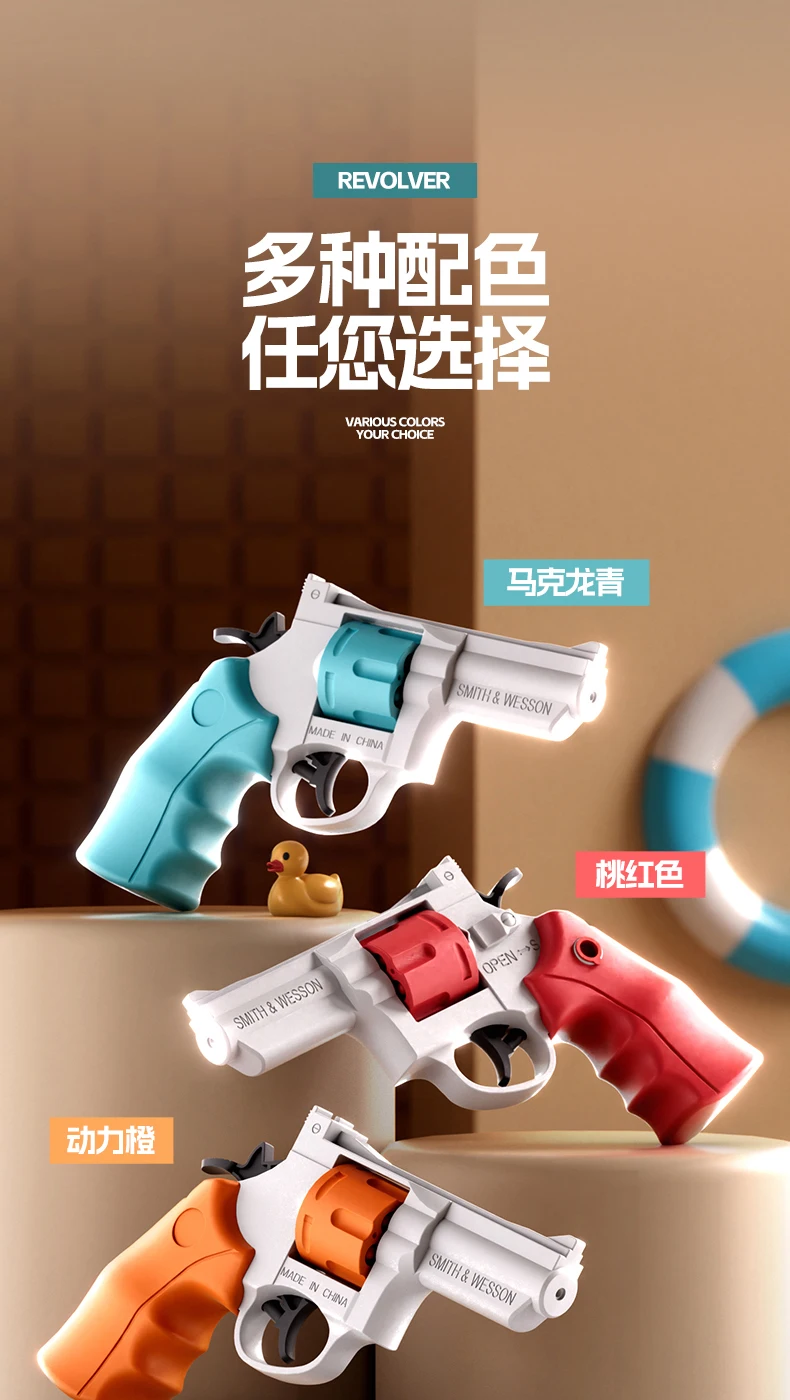 Revolver Water Gun - Fun Summer Toy for Kids & Teens