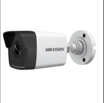 outdoor security camera with local storage