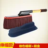 Brown wax brush box